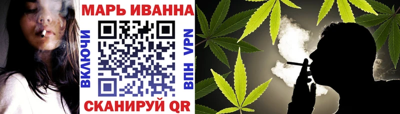 Какие есть наркотики Певек Alpha-PVP  АМФЕТАМИН  Меф  ГАШ  Псилоцибиновые грибы  блэк спрут маркетплейс  Канабис 
