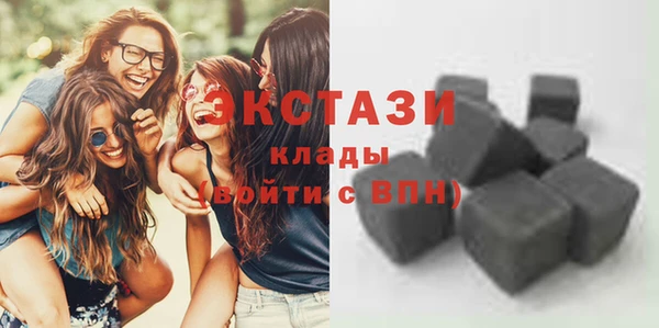 каннабис Ростов