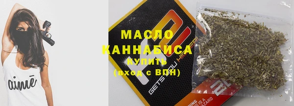 прущие крисы Верхний Тагил
