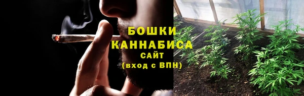 мефедрон VHQ Верея