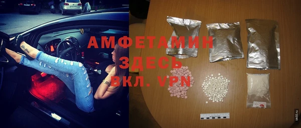 PSILOCYBIN Верхнеуральск