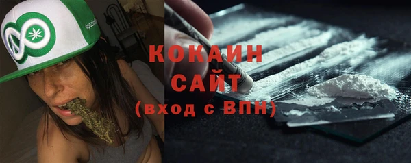 PSILOCYBIN Верхнеуральск
