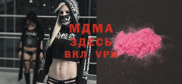 прущие крисы Верхний Тагил