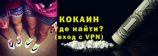 PSILOCYBIN Верхнеуральск