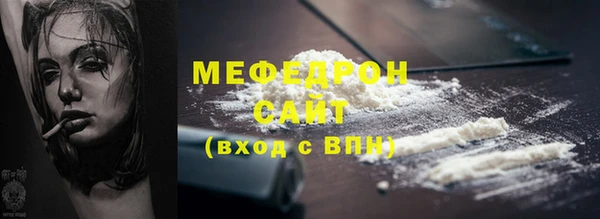 PSILOCYBIN Верхнеуральск