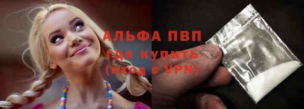 мефедрон VHQ Верея