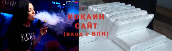 прущие крисы Верхний Тагил