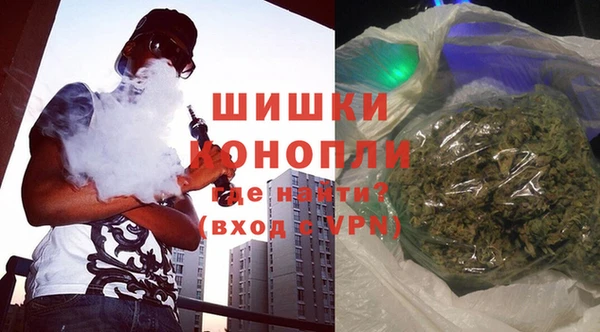 прущие крисы Верхний Тагил