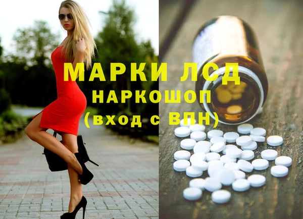 PSILOCYBIN Верхнеуральск