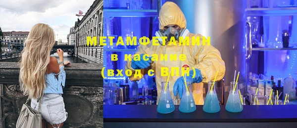 круглые Россошь