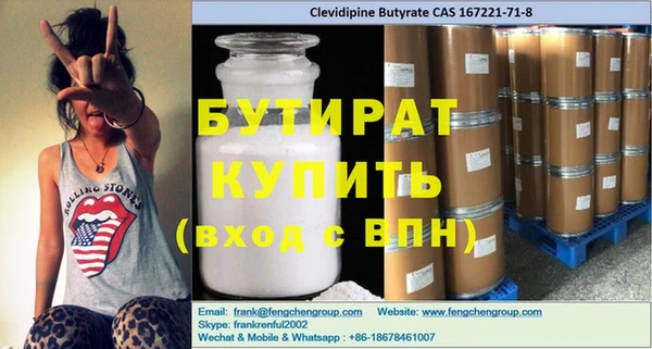 PSILOCYBIN Верхнеуральск
