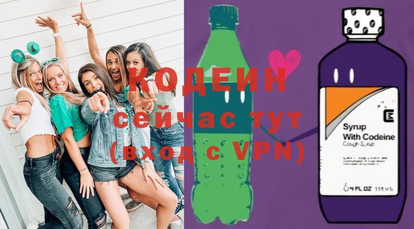 мефедрон VHQ Верея