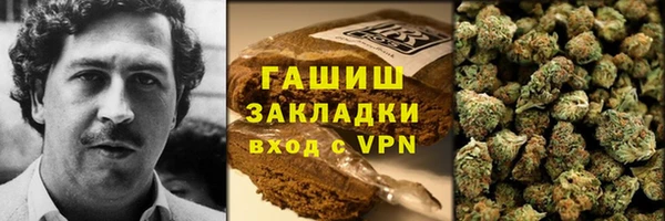 прущие крисы Верхний Тагил