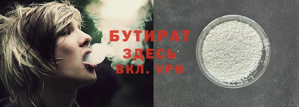 прущие крисы Верхний Тагил