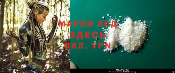 прущие крисы Верхний Тагил