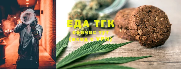 PSILOCYBIN Верхнеуральск