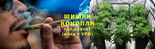 PSILOCYBIN Верхнеуральск