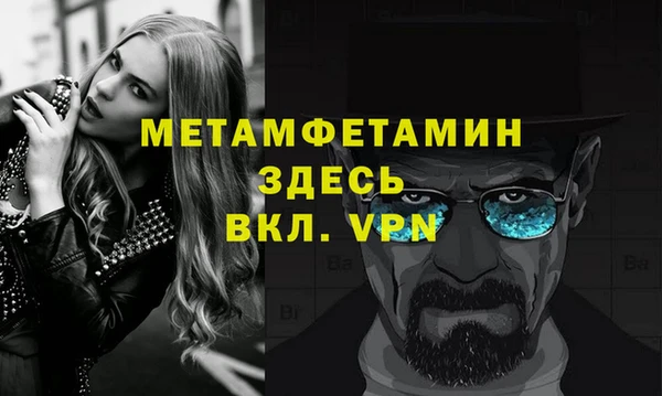 PSILOCYBIN Верхнеуральск