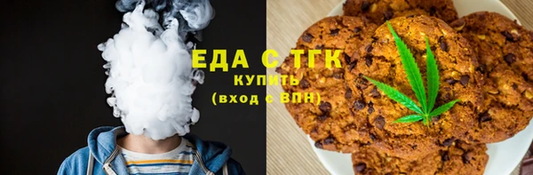 PSILOCYBIN Верхнеуральск