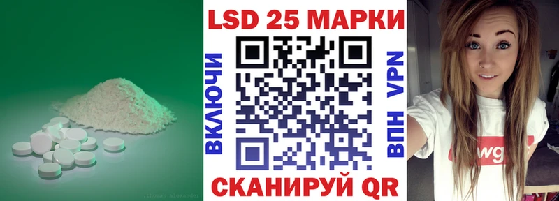 ссылка на мегу как войти  Певек  ЛСД экстази ecstasy 