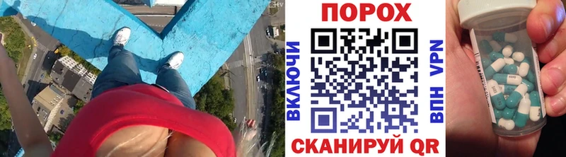 Метамфетамин Декстрометамфетамин 99.9% где можно купить Певек