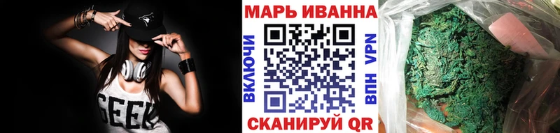Шишки марихуана Bruce Banner  mega ТОР  Певек  где найти  